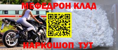 бутират Гусев