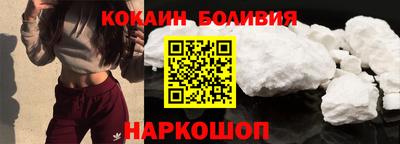 бутират Гусев