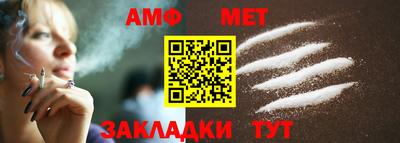 бутират Гусев