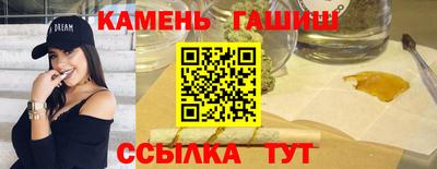 MESCALINE Гусь-Хрустальный