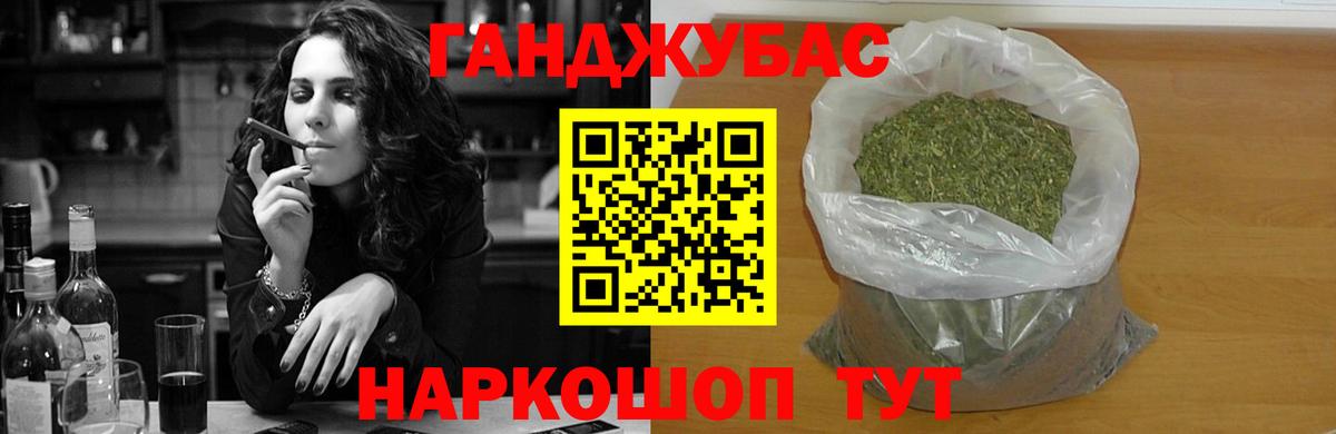 МАРИХУАНА сатива  Вход с VPN  МАРИХУАНА конопля  Марихуана марихуана  Нововоронеж  Канабис ГИДРОПОН 
